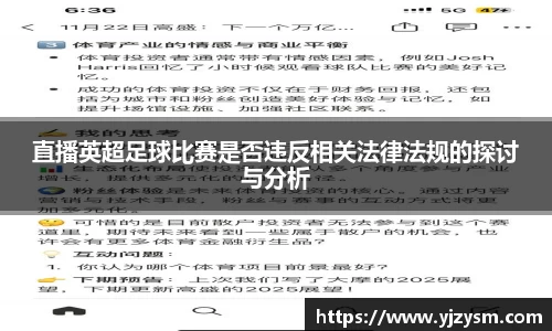 门徒娱乐登录