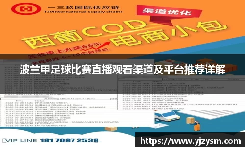 门徒娱乐在线登录