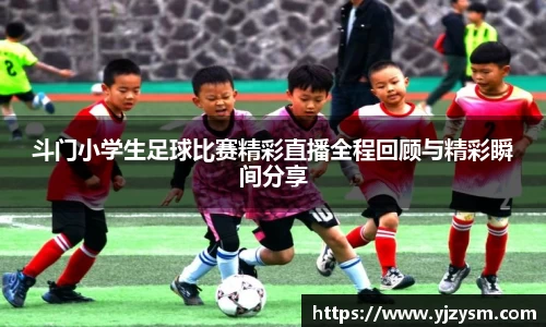 娱乐门徒