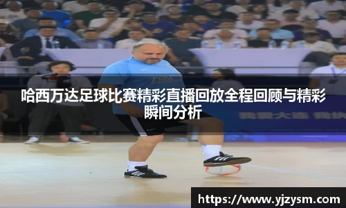 门徒娱乐