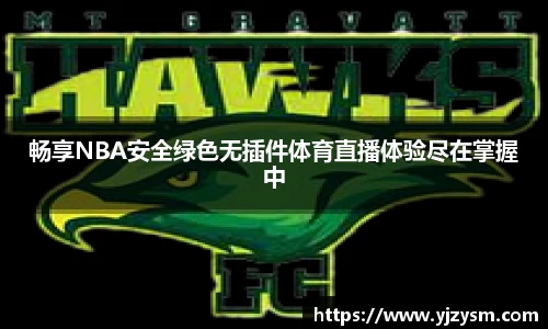 门徒娱乐
