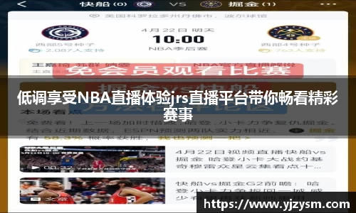 娱乐门徒